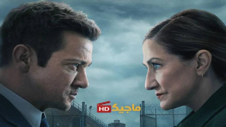 مسلسل Mayor of Kingstown الموسم الرابع الحلقة 1 الاولى مترجمة