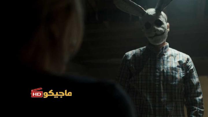 فيلم Sugarcane 2025 مترجم