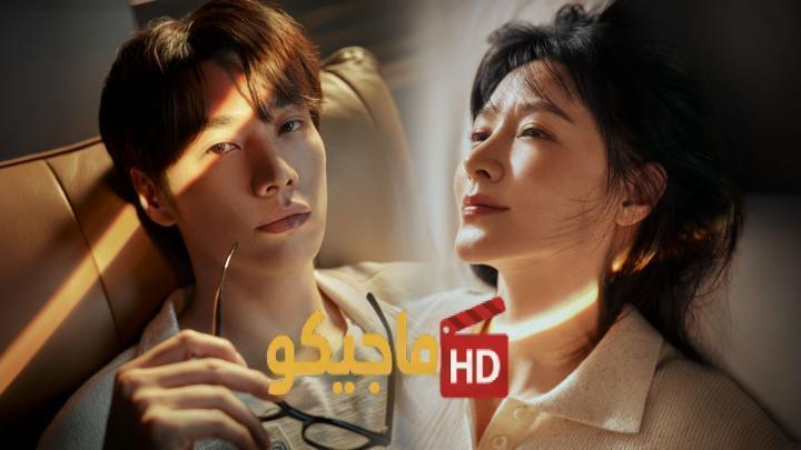 Walking on Thin Ice ح9 مسلسل المشي على جليد رقيق الحلقة 9 مترجمة