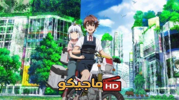 انمي Shuumatsu Touring الحلقة 4 الرابعة مترجمة HD