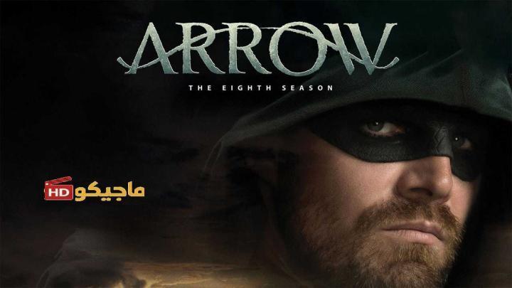 مسلسل Arrow الموسم الثامن الحلقة 7 مترجمة