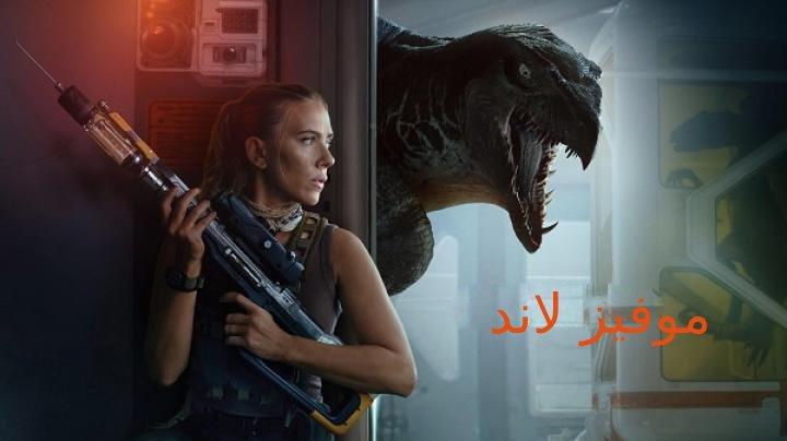 مشاهدة فيلم Jurassic World Rebirth 2025 مترجم