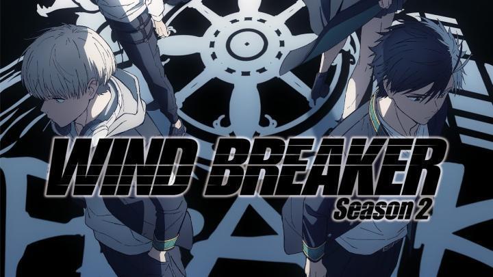 انمي Wind Breaker الموسم الثاني الحلقة 10 مترجمة