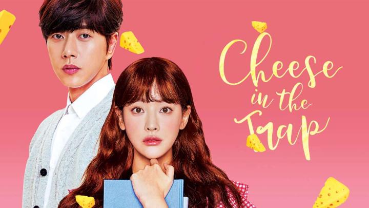 مسلسل Cheese in the Trap مترجم