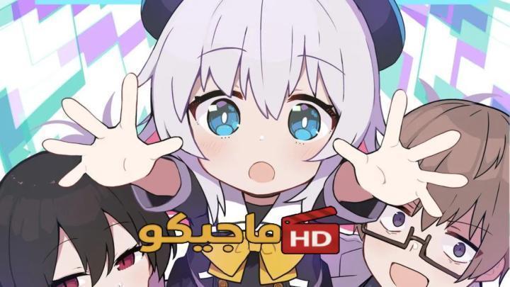انمي Alma-chan wa Kazoku ni Naritai الحلقة 6 السادسة مترجمة HD