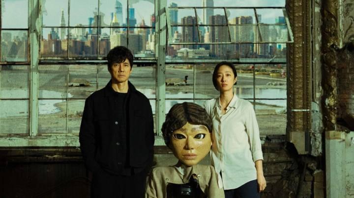 فيلم Dear Stranger 2025 مترجم اون لاين