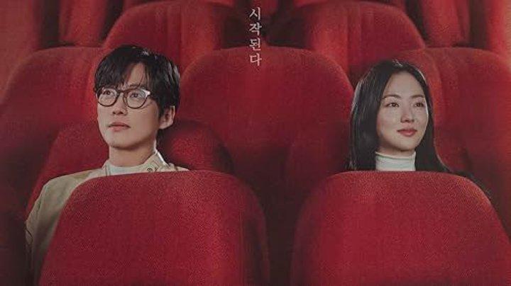 مسلسل فيلمنا Our Movie الحلقة 4