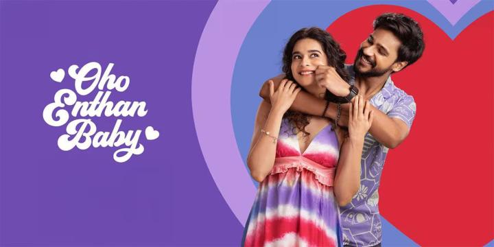 فيلم Oho Enthan Baby 2025 مترجم اون لاين