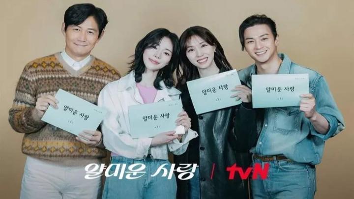 مسلسل يسعدني عدم مقابلتك Nice to Not Meet You الحلقة 7 مترجمة