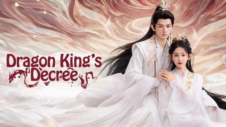 مسلسل مرسوم ملك التنين Dragon King’s Decree الحلقة 22 مترجمة