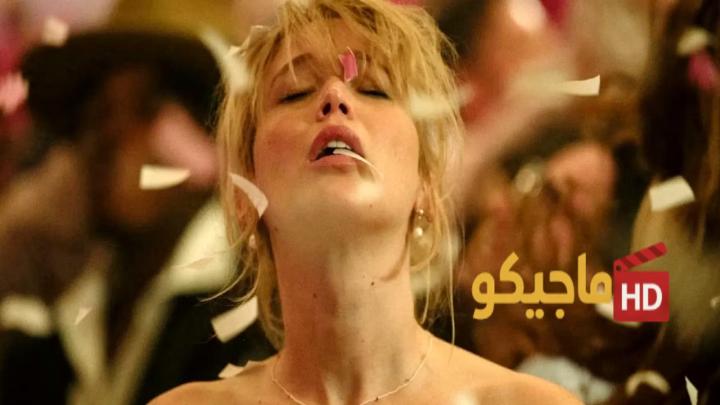 مشاهدة فيلم Die My Love 2025 مترجم