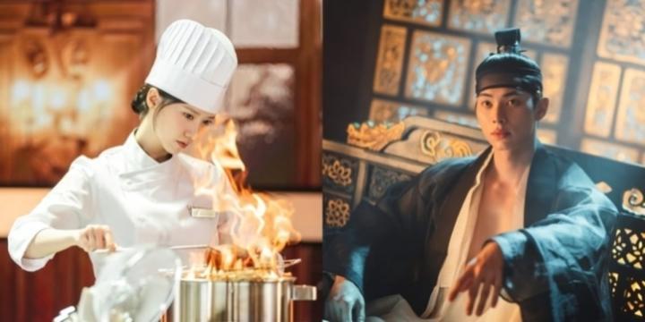 Bon Appetit, Your Majesty ح1 مسلسل وجبة طيبة، جلالتك الحلقة 1 مترجمة