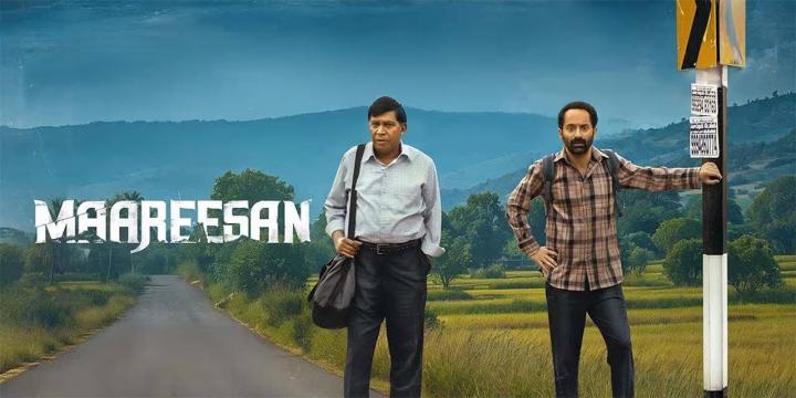 فيلم Maareesan 2025 مترجم اون لاين