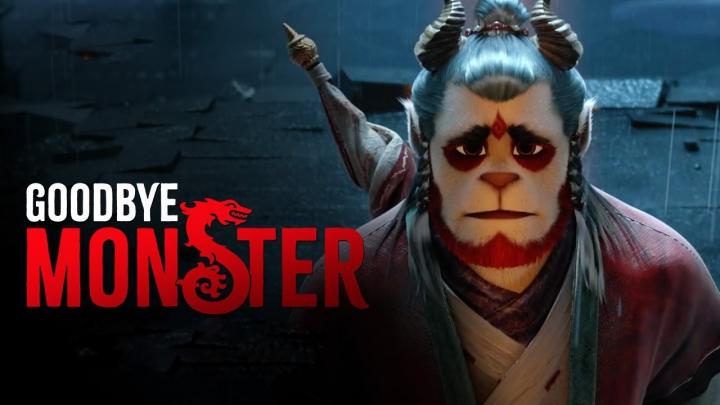 فيلم Goodbye Monster 2022 مترجم اون لاين