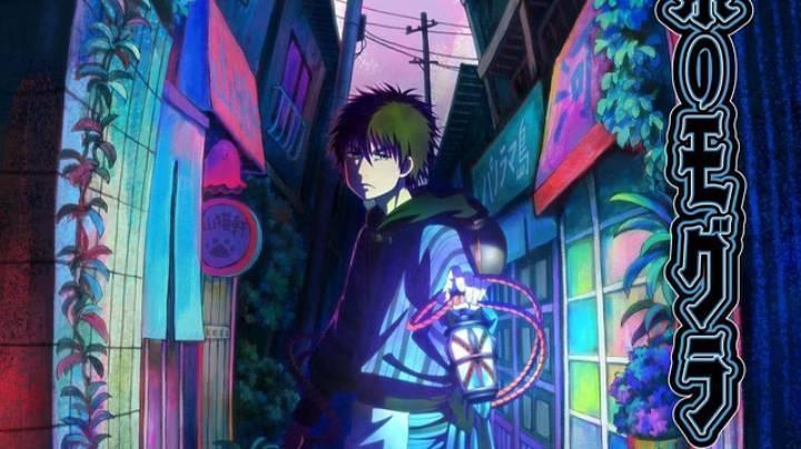 انمي Dekin no Mogura الحلقة 10 مترجمة