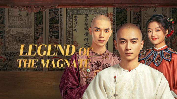 مسلسل اسطورة القطب Legend of the Magnate الحلقة 20 مترجمة