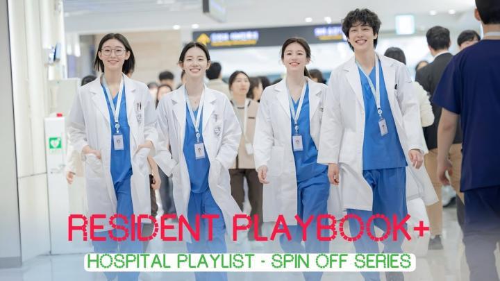 مسلسل كتيب الأطباء المقيمين Resident Playbook الحلقة 7 مترجمة