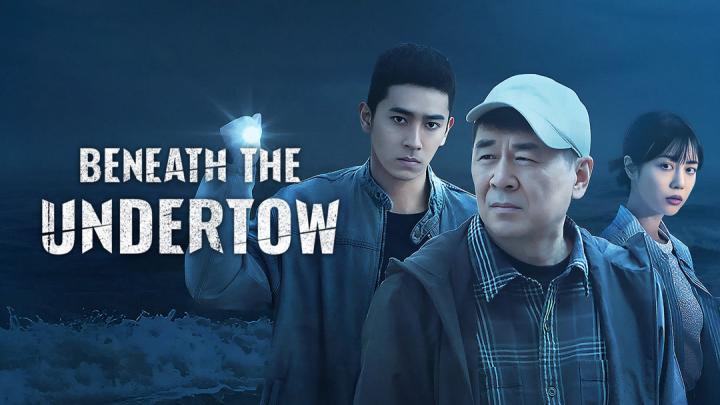 مسلسل تحت التيار السفلي Beneath the Undertow الحلقة 10 مترجمة