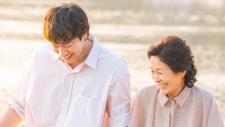 Heavenly Ever After ح3 مسلسل حب في الجنة الحلقة 3 مترجمة