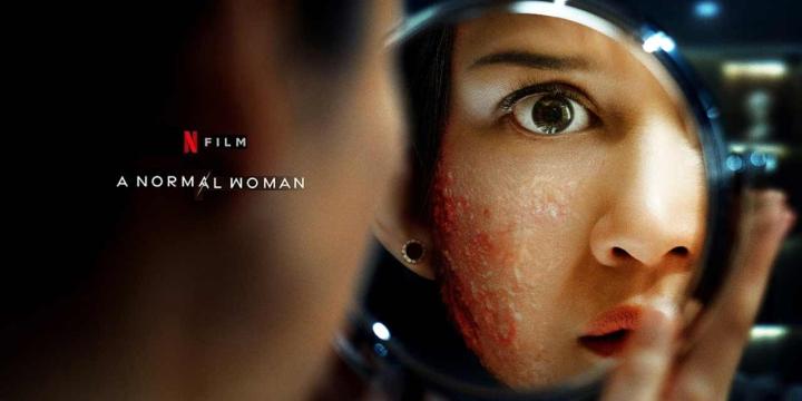 فيلم A Normal Woman 2025 مترجم موفيز لاند