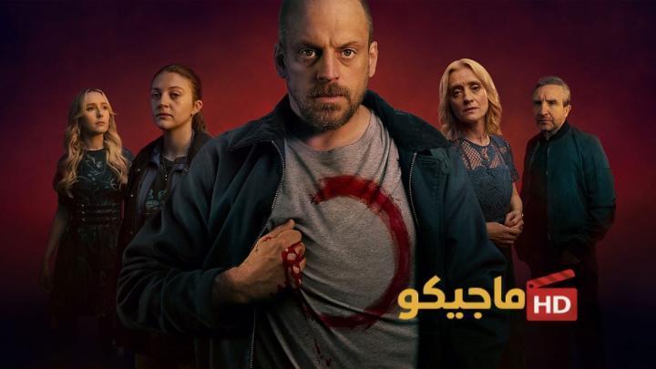 مسلسل Reunion الموسم الاول الحلقة 5 مترجمة