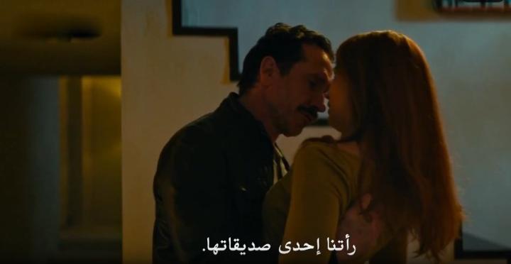 مسلسل Amsterdam Empire الموسم الاول الحلقة 1 مترجمة