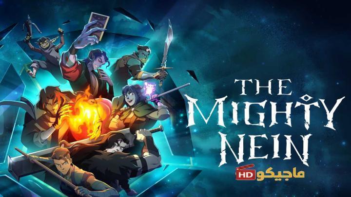 مسلسل The Mighty Nein الموسم الاول الحلقة 5 الخامسة مترجمة